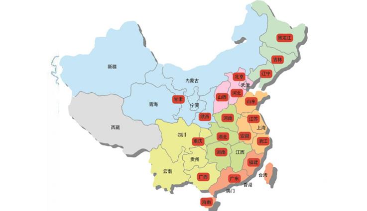 米乐yy易游体育入口